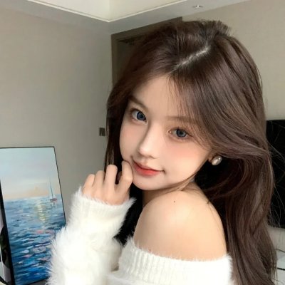 阴声